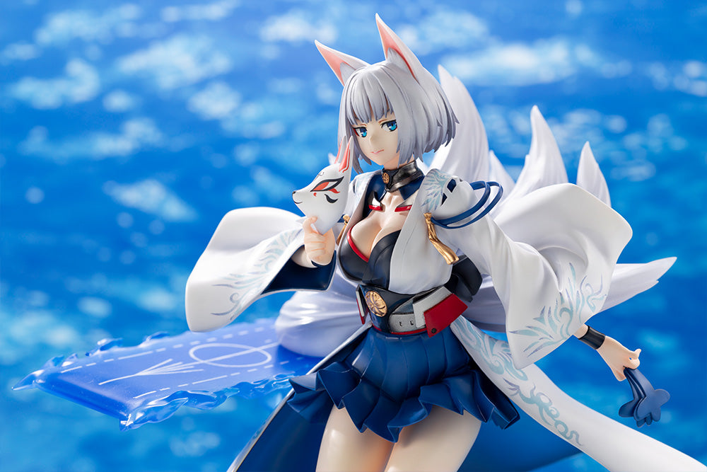 LANE KAGA
