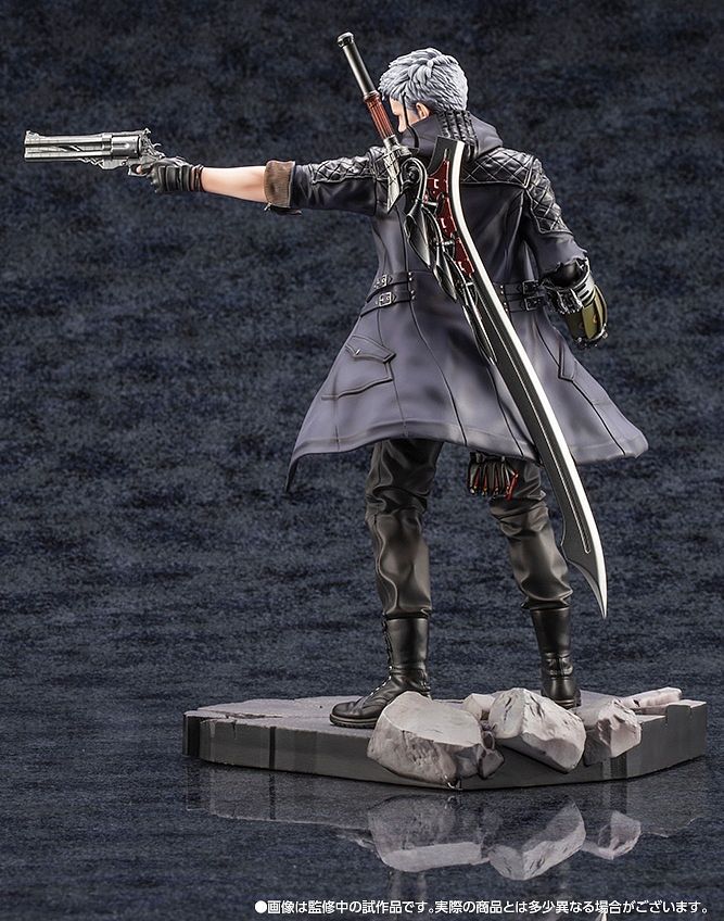NERO