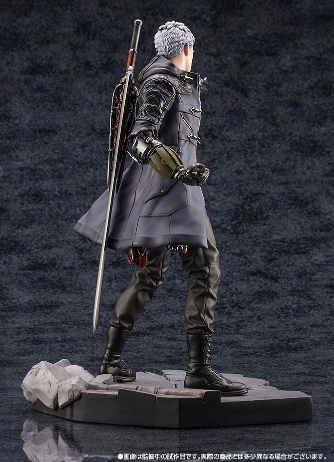 NERO