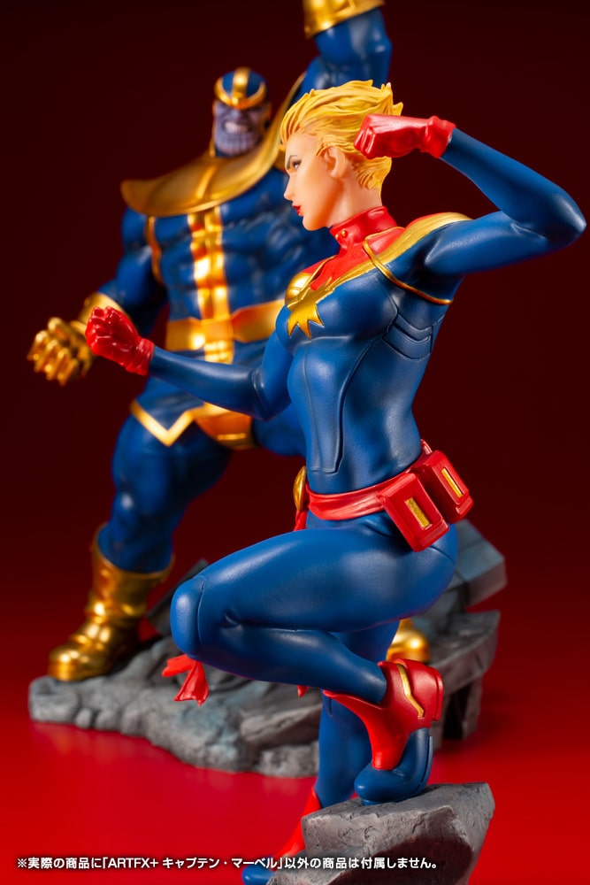 CAPTAIN MARVEL