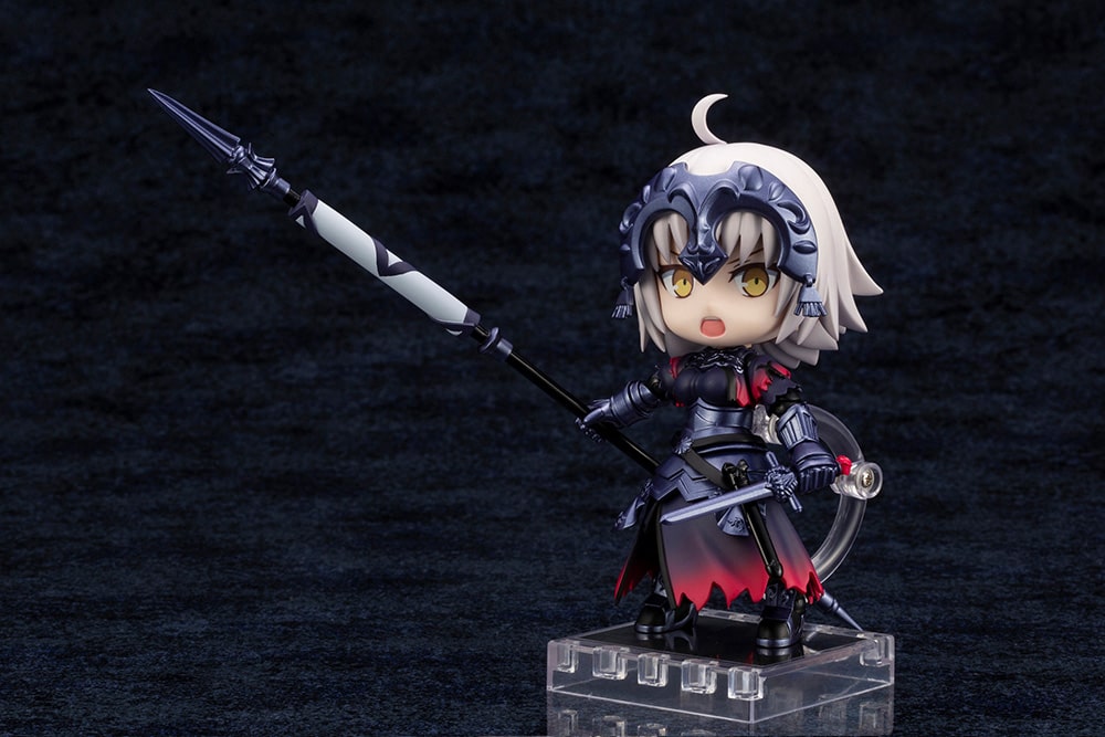JEANNE D'ARC ALTER