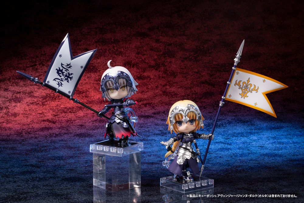 JEANNE D'ARC