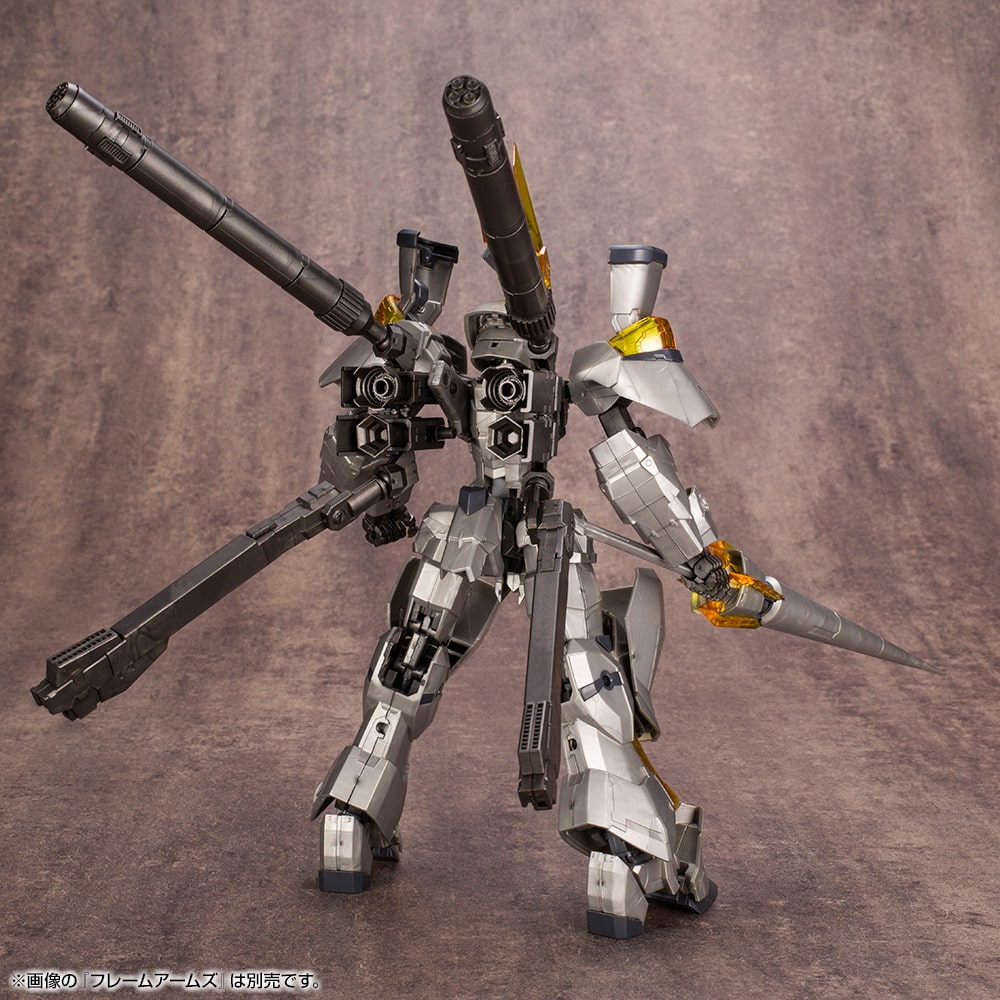 PROPELLANT TANK SET