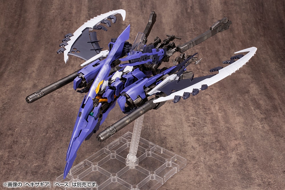PROPELLANT TANK SET