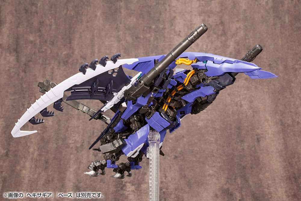 PROPELLANT TANK SET