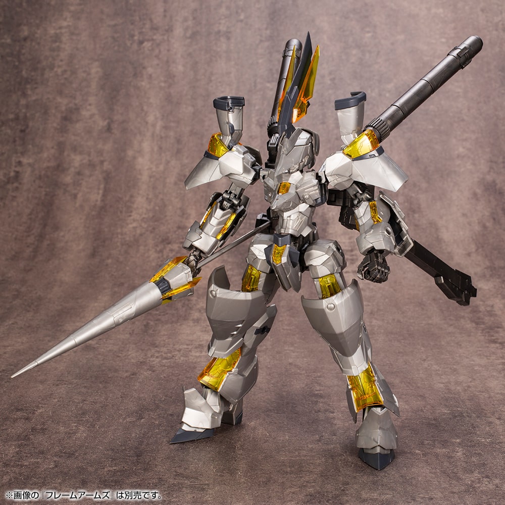 PROPELLANT TANK SET