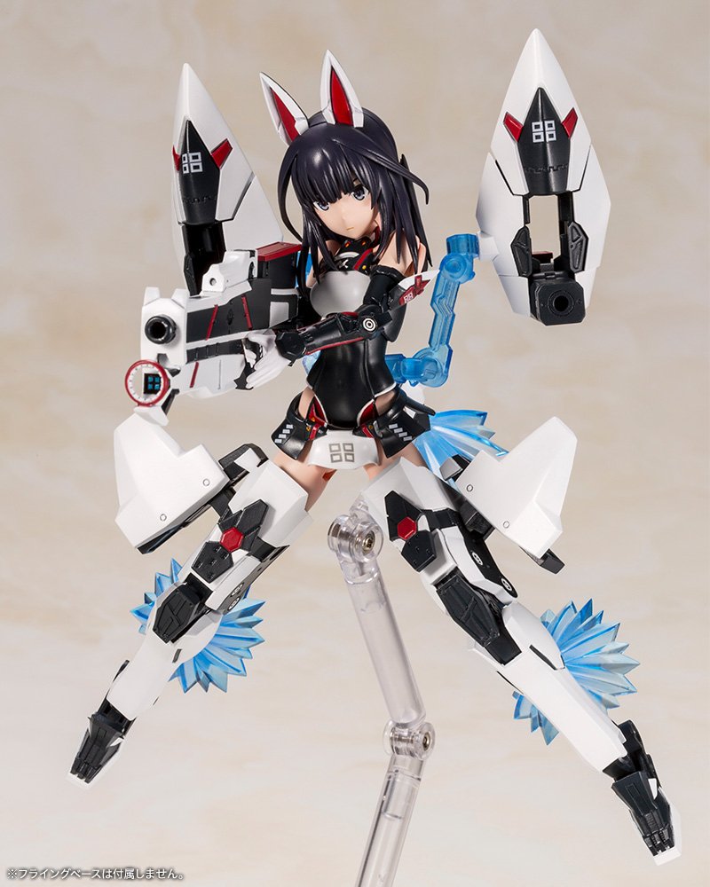 KAEDE AGATSUMA (RE-RUN)