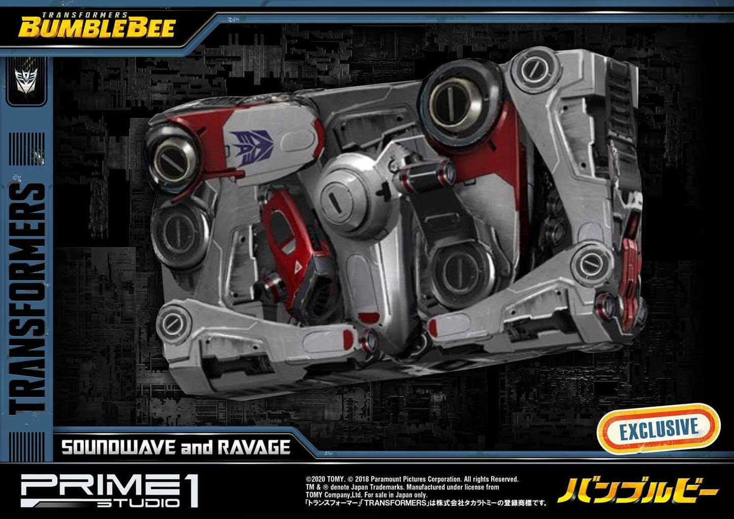 SOUNDWAVE & RAVAGE EX