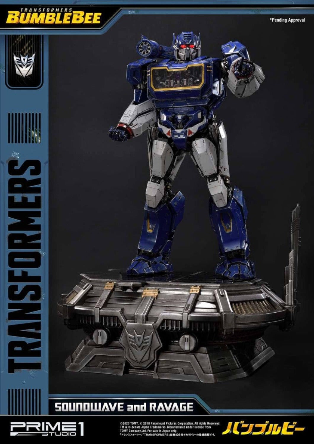 SOUNDWAVE & RAVAGE EX