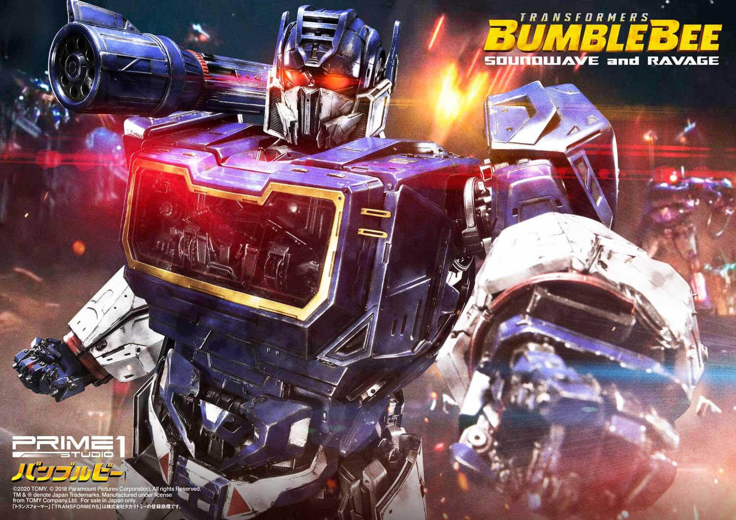 SOUNDWAVE & RAVAGE EX