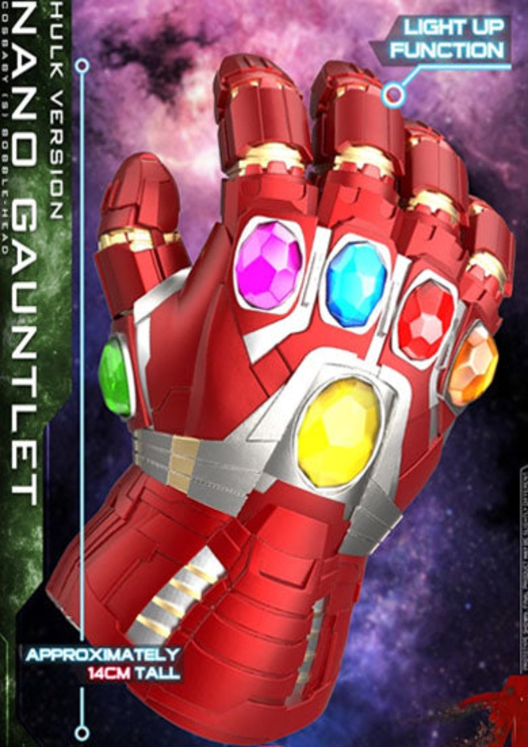 NANO GAUNTLET (HULK VERSION)