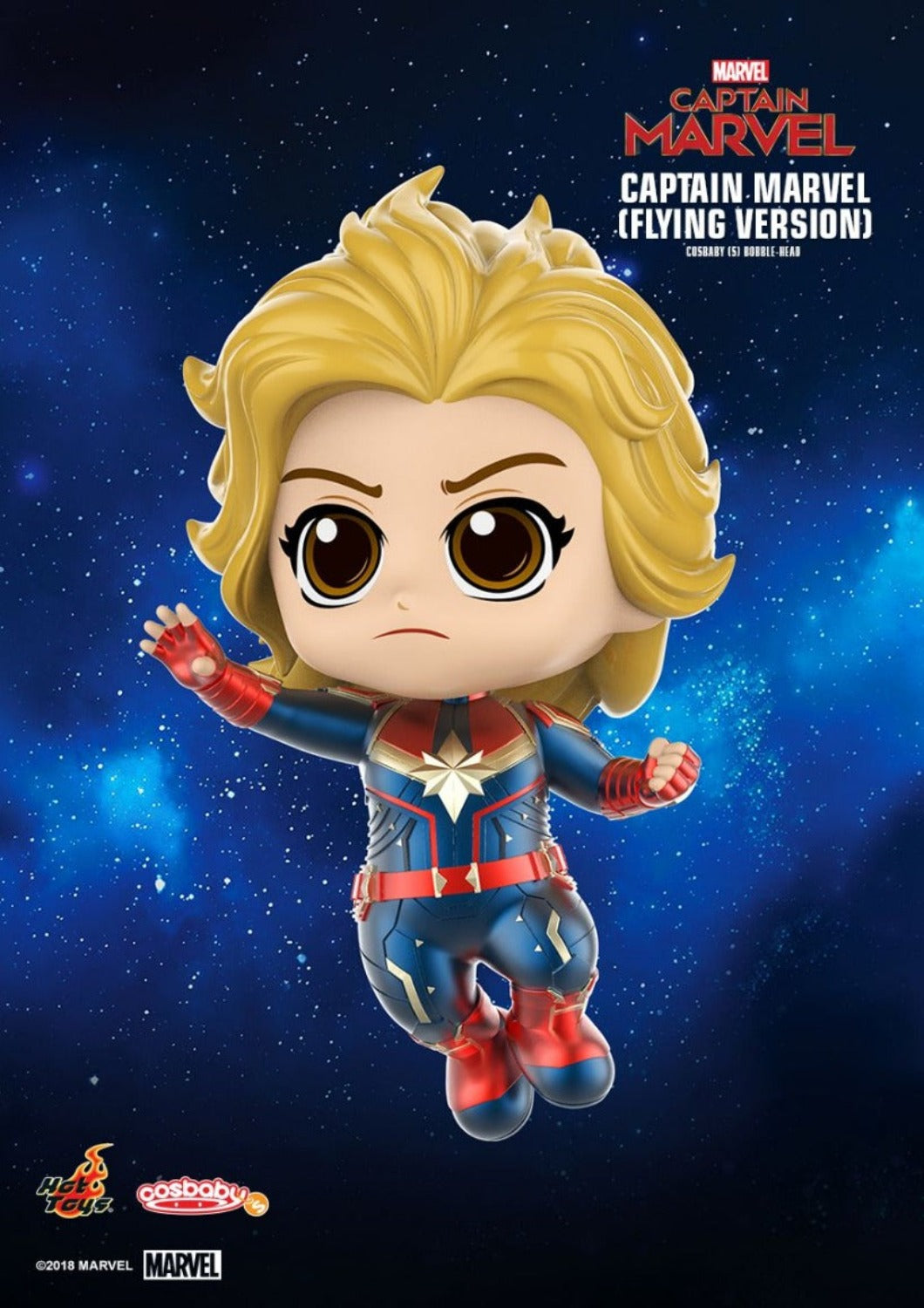 CAPTAIN MARVEL (FLYING VERSION)