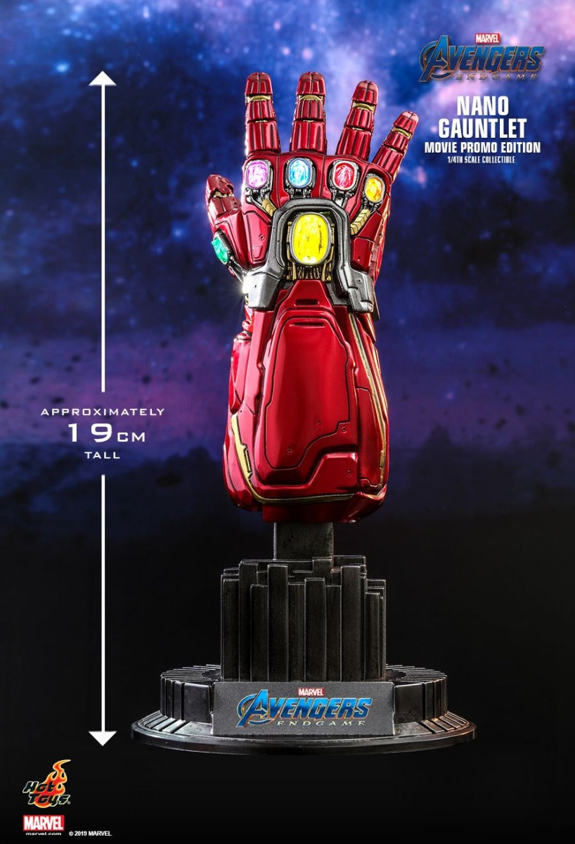 NANO GAUNTLET (MOVIE PROMO EDITION)