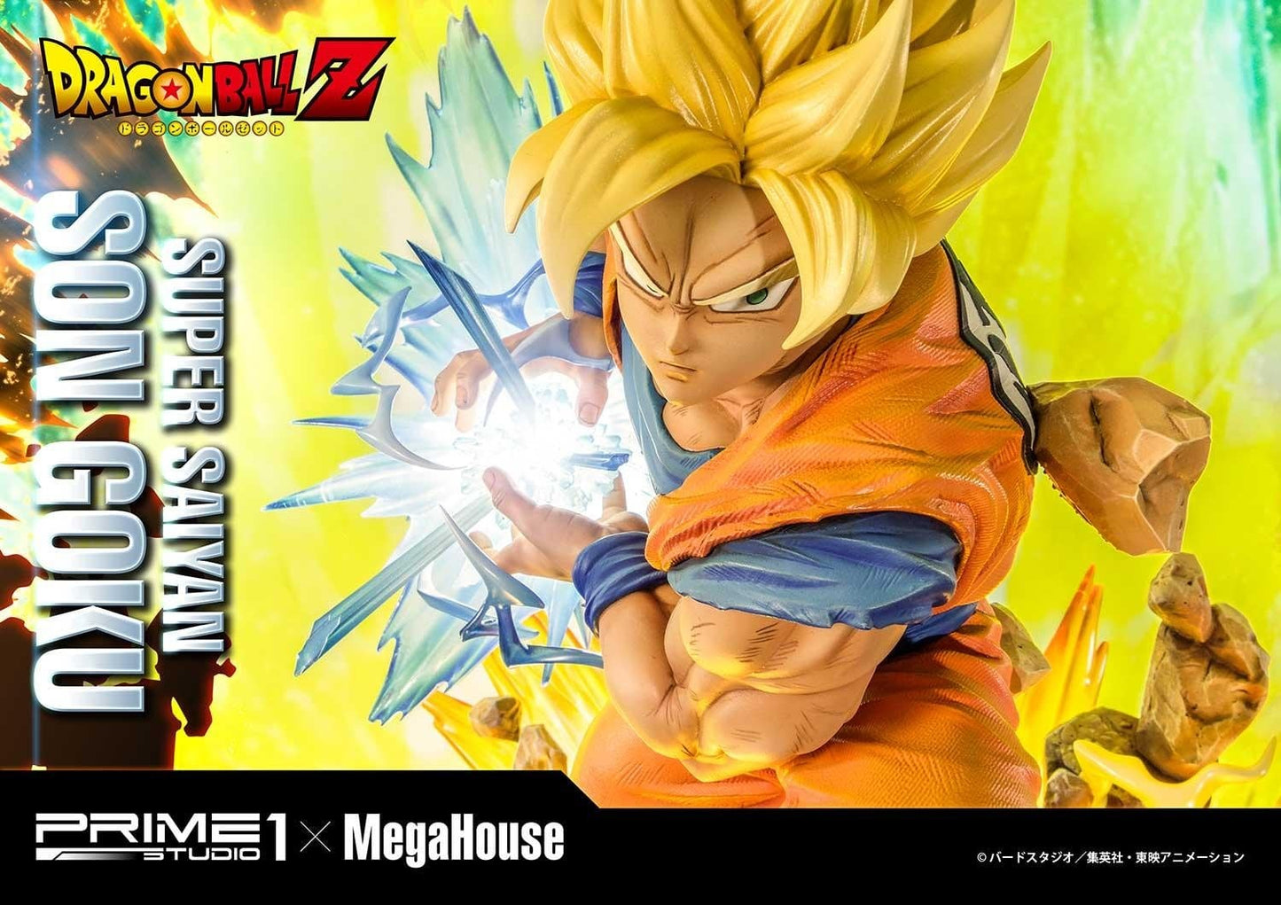 SON GOKU