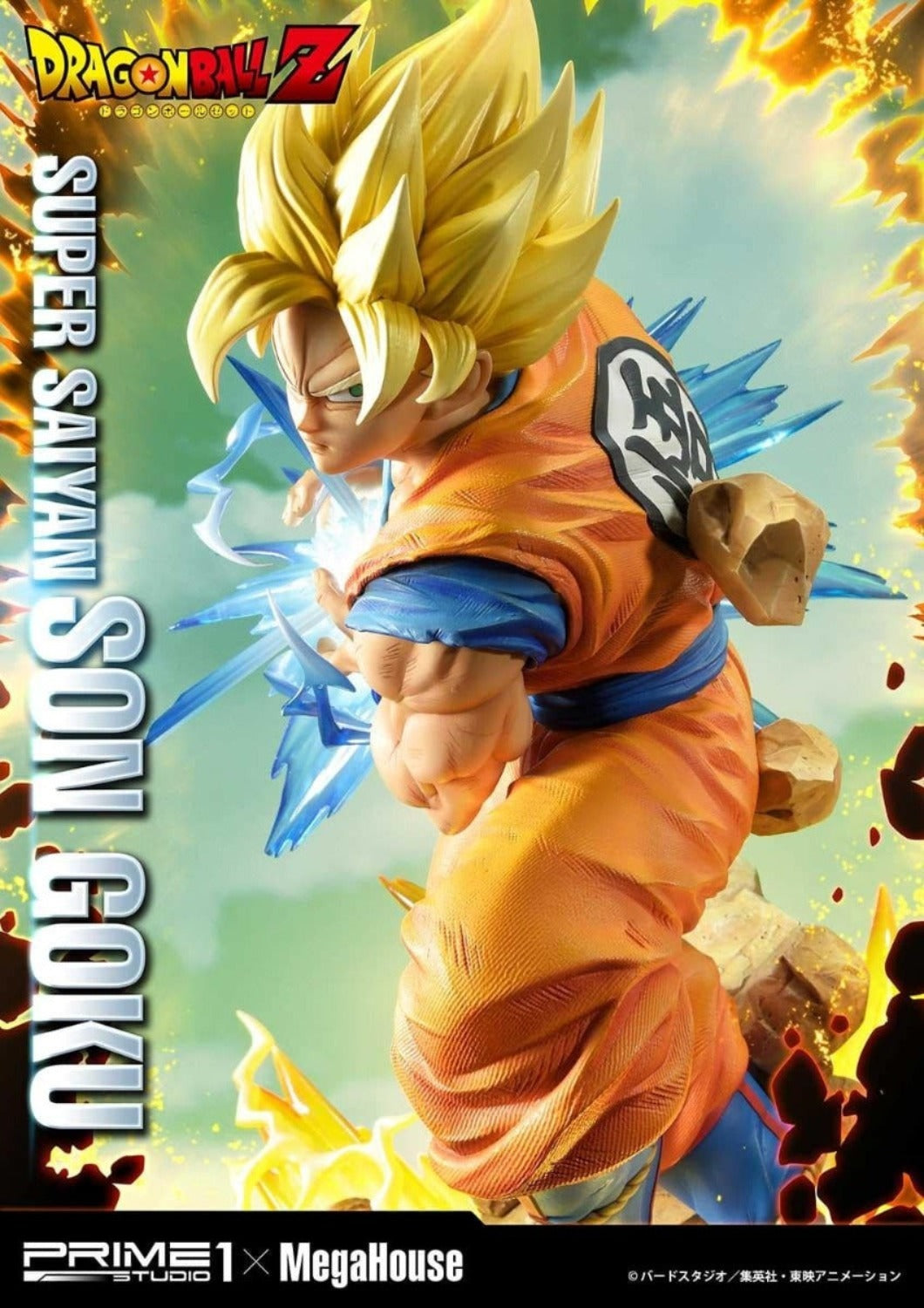 SON GOKU