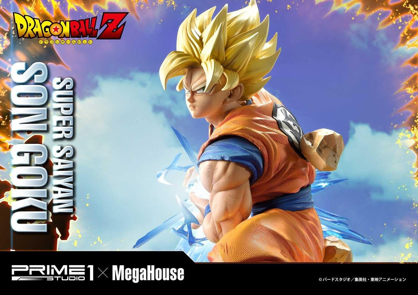SON GOKU