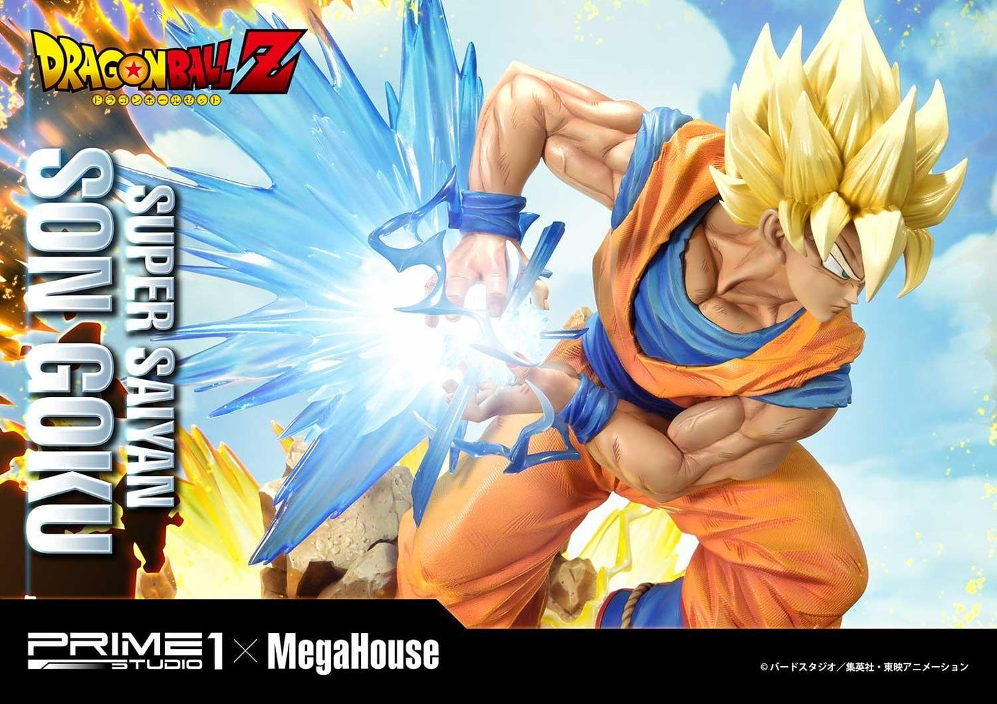 SON GOKU