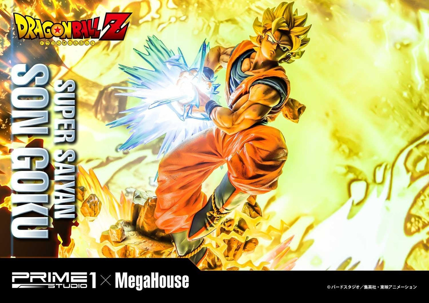 SON GOKU