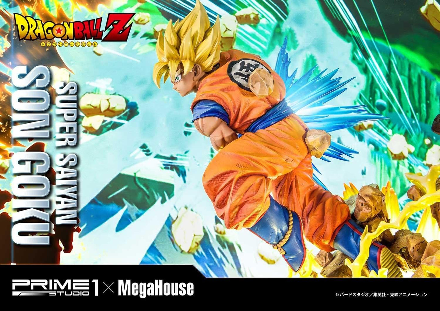 SON GOKU