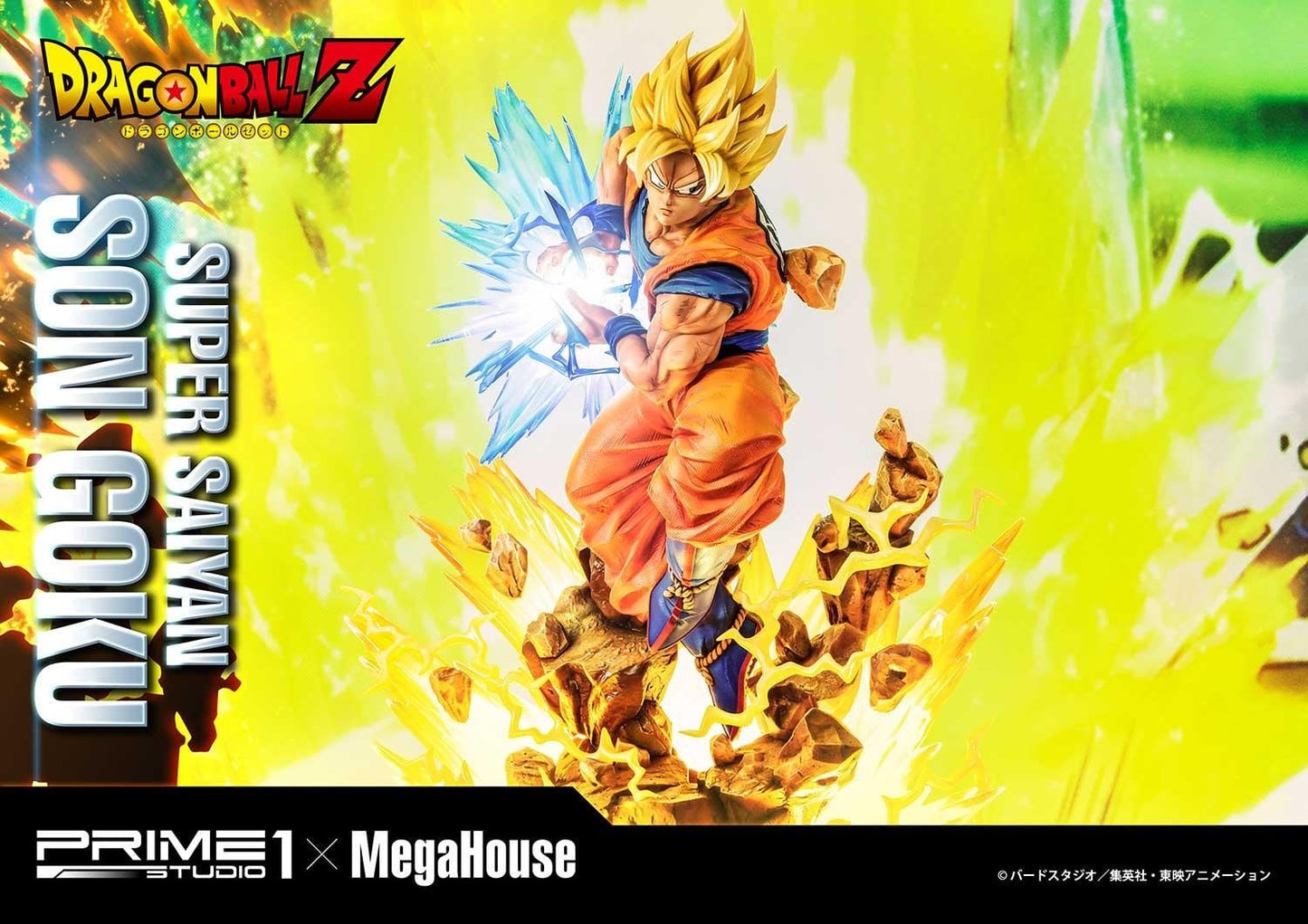 SON GOKU