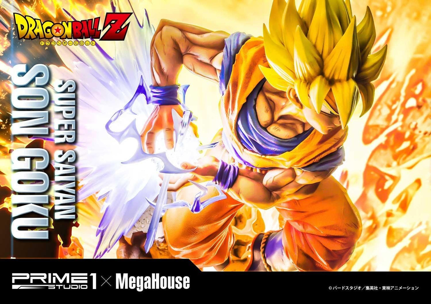 SON GOKU