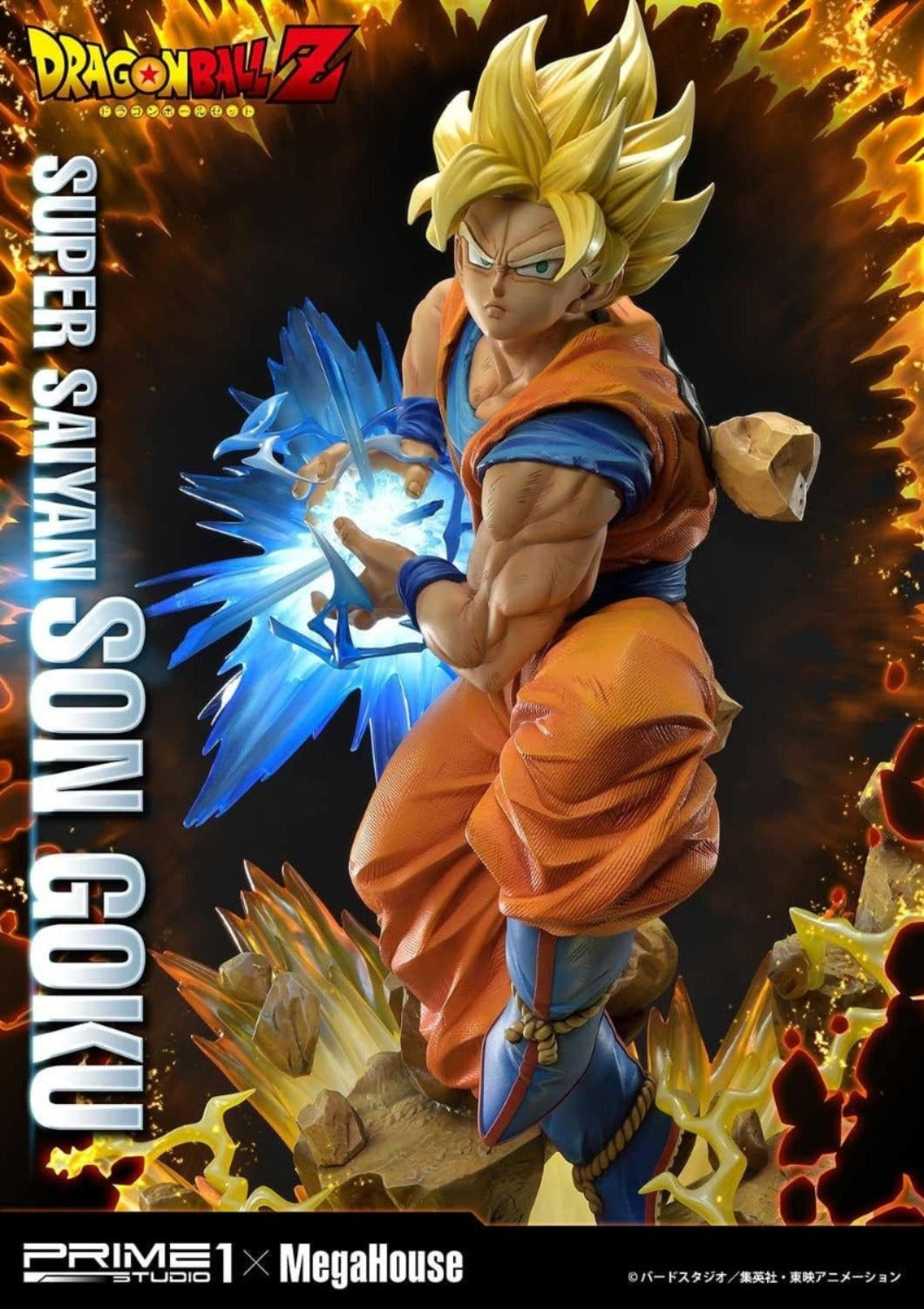 SON GOKU