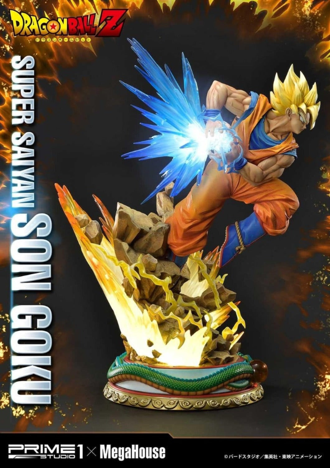 SON GOKU