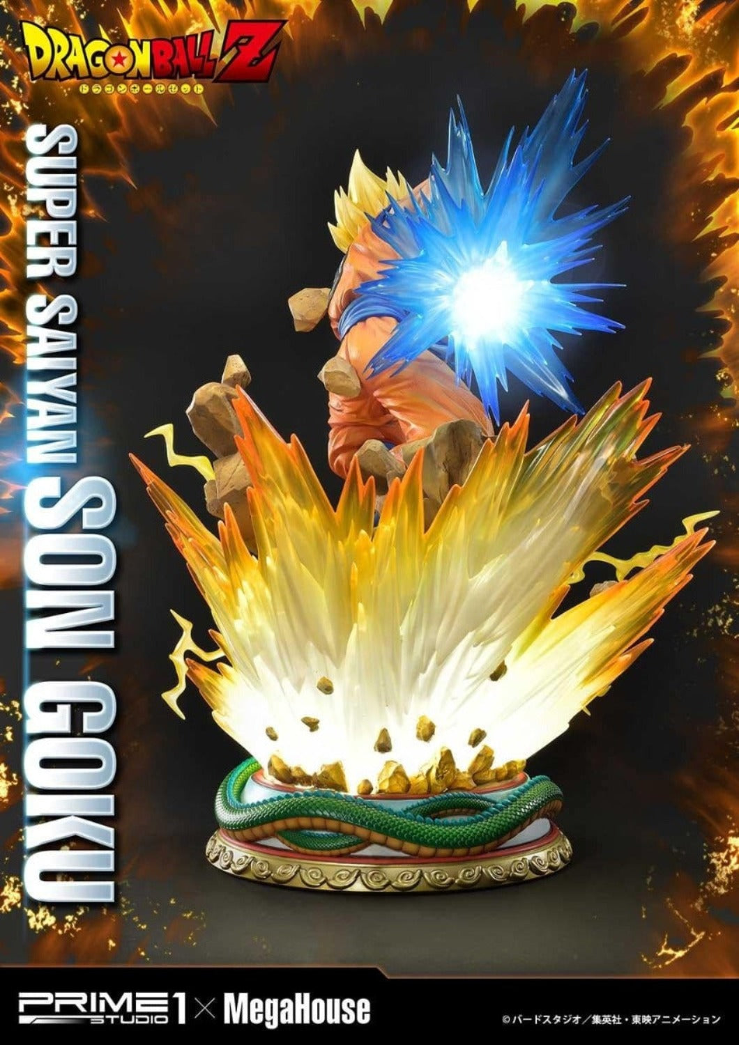 SON GOKU