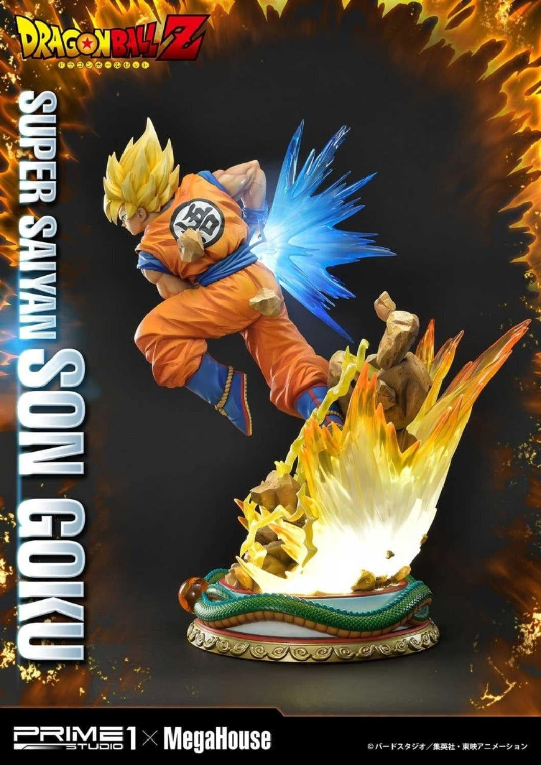 SON GOKU