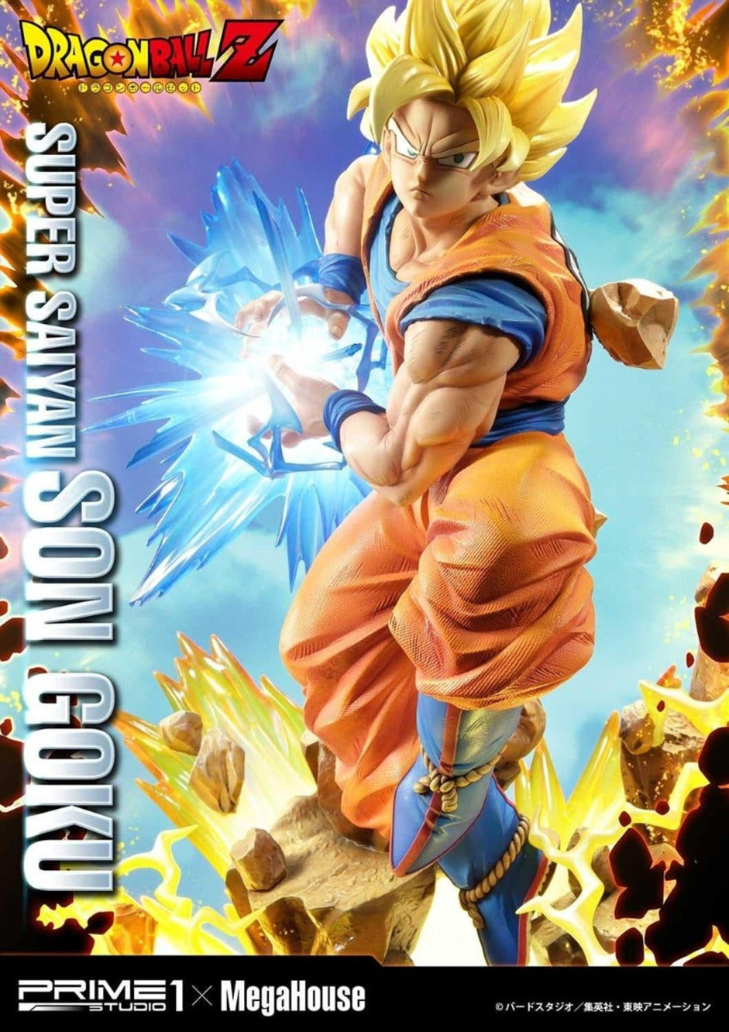 SON GOKU