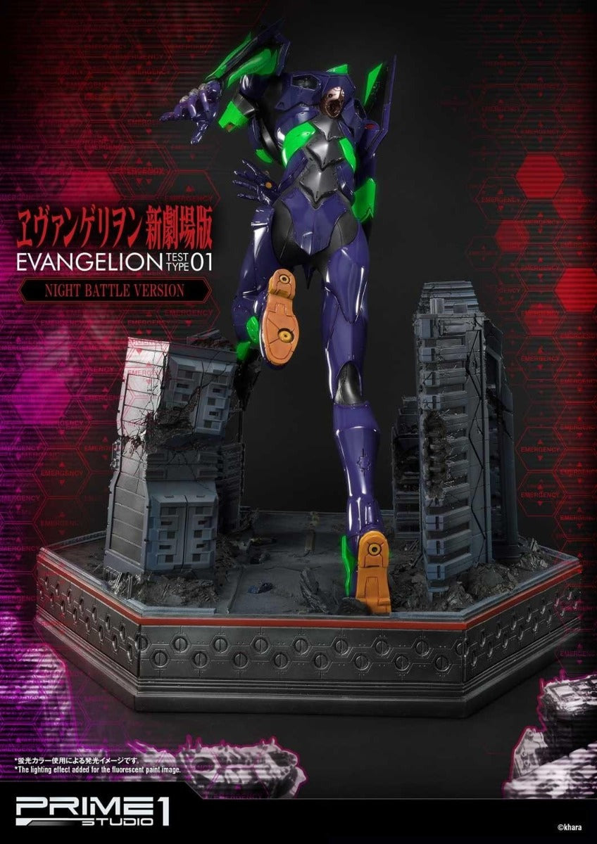 TYPE-01 NIGHT BATTLE VERSION