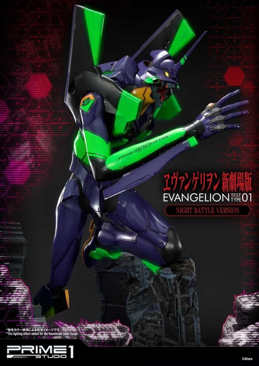 TYPE-01 NIGHT BATTLE VERSION