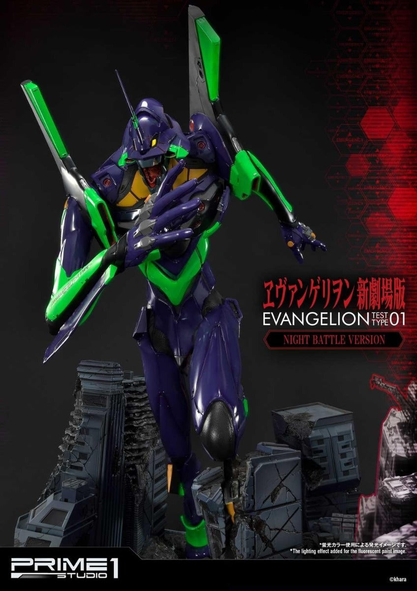 TYPE-01 NIGHT BATTLE VERSION