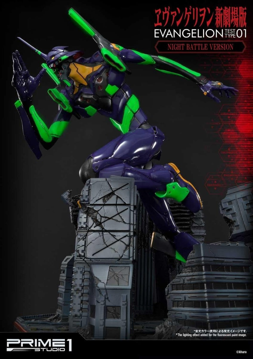 TYPE-01 NIGHT BATTLE VERSION