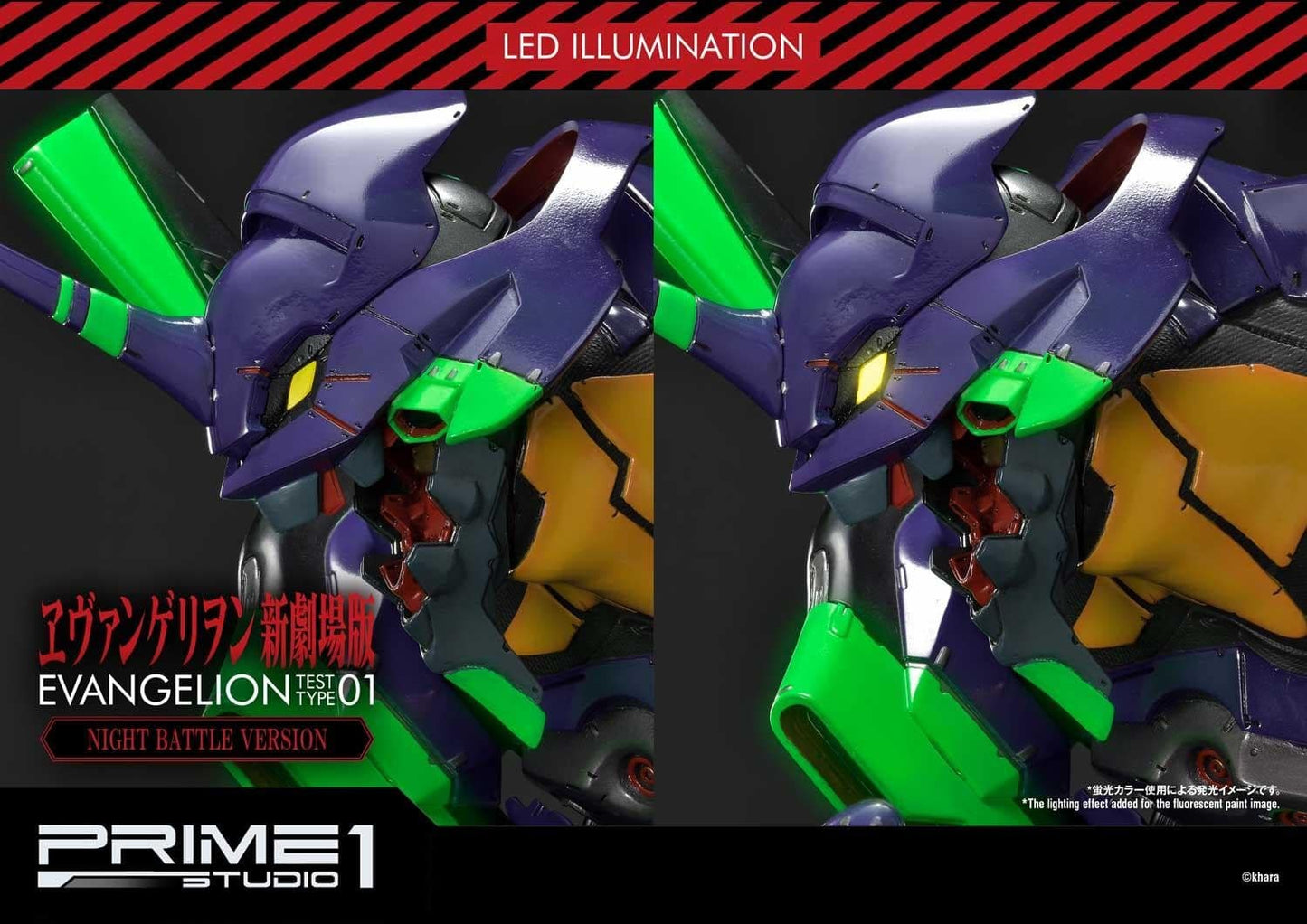 TYPE-01 NIGHT BATTLE VERSION