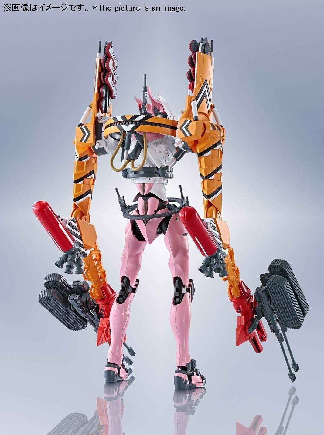 BANDAI RS 272CEVANGELION TYPE-08 B-ICC 59588 - Anotoys Collectibles