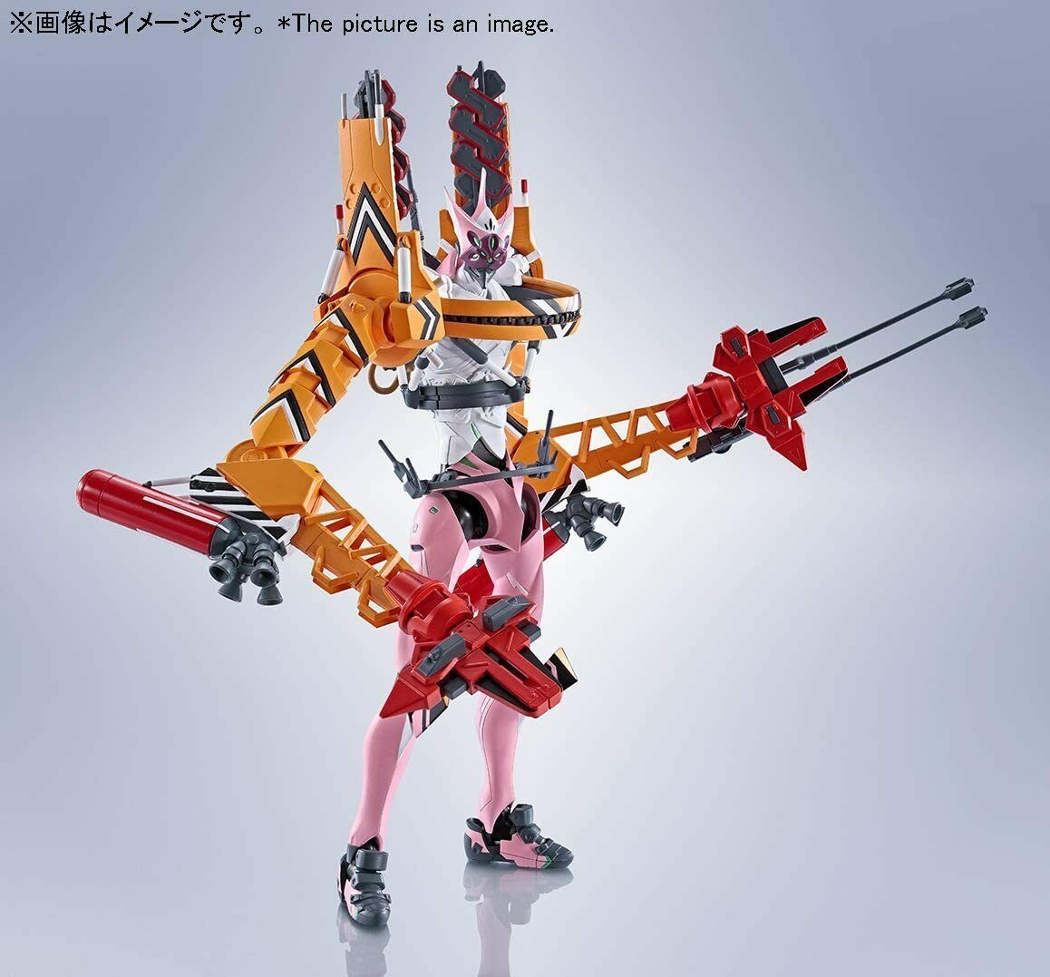 BANDAI RS 272CEVANGELION TYPE-08 B-ICC 59588 - Anotoys Collectibles