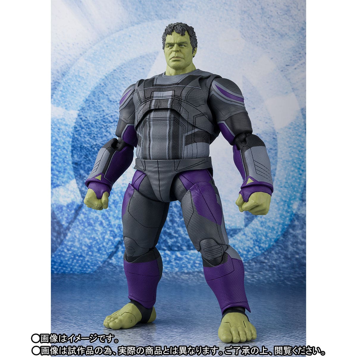 HULK