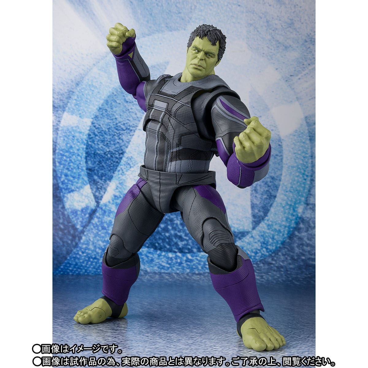 HULK