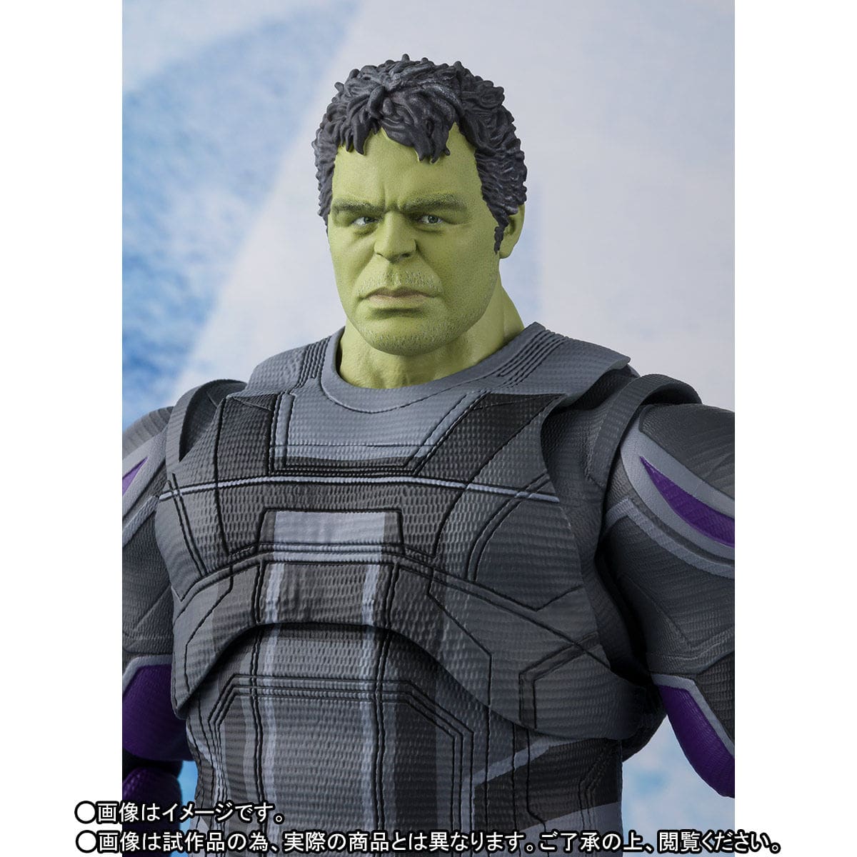 HULK