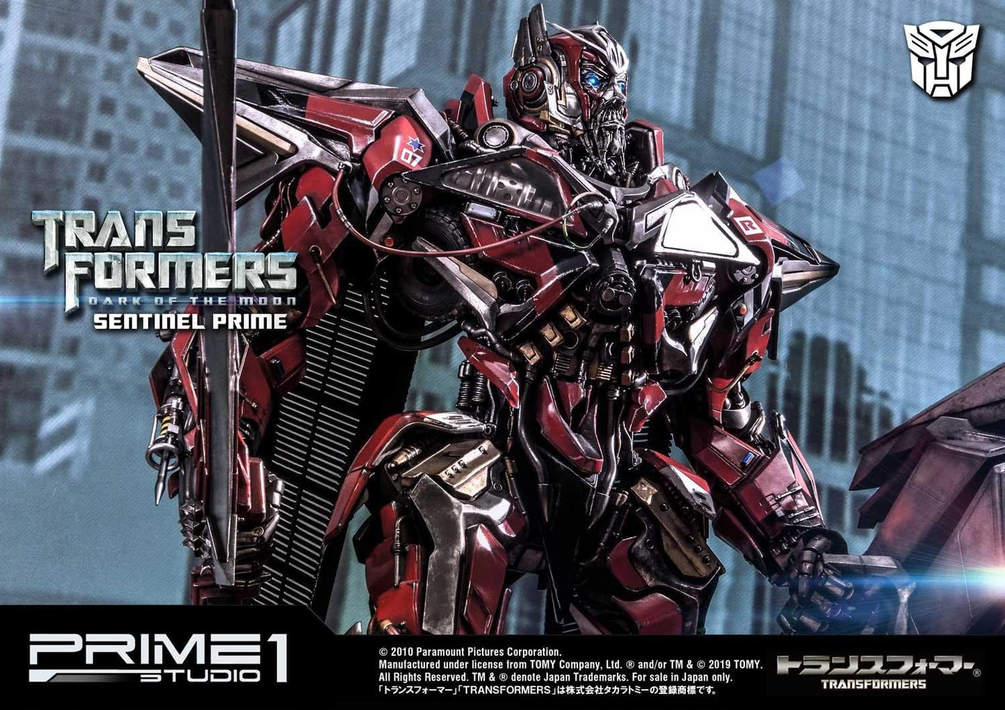 SENTINEL PRIME EXCLUSIVE