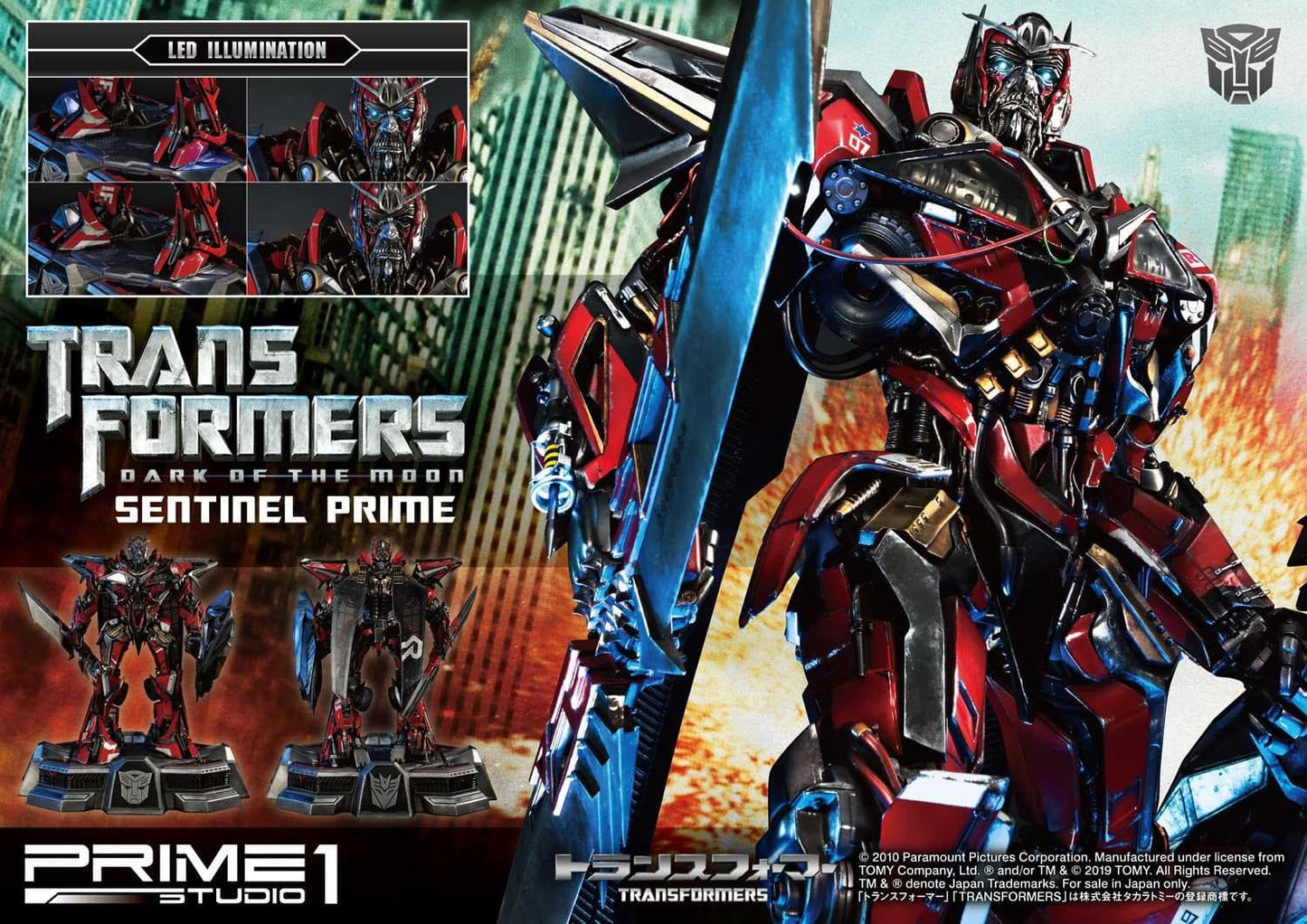 SENTINEL PRIME EXCLUSIVE