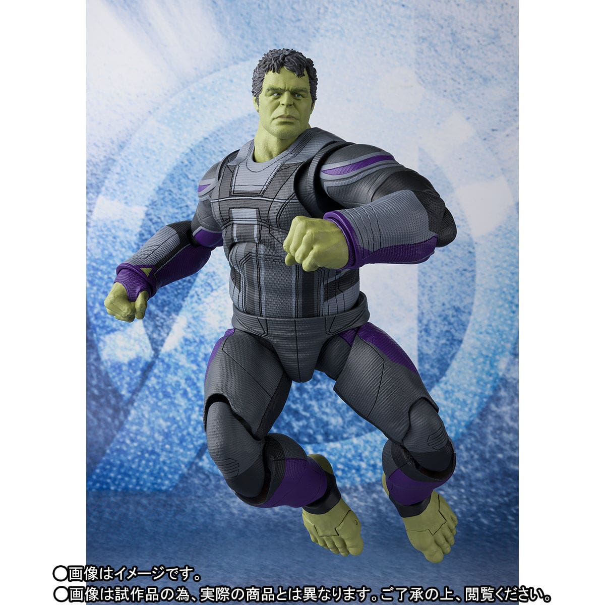 HULK