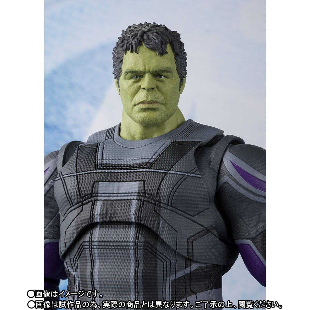 HULK