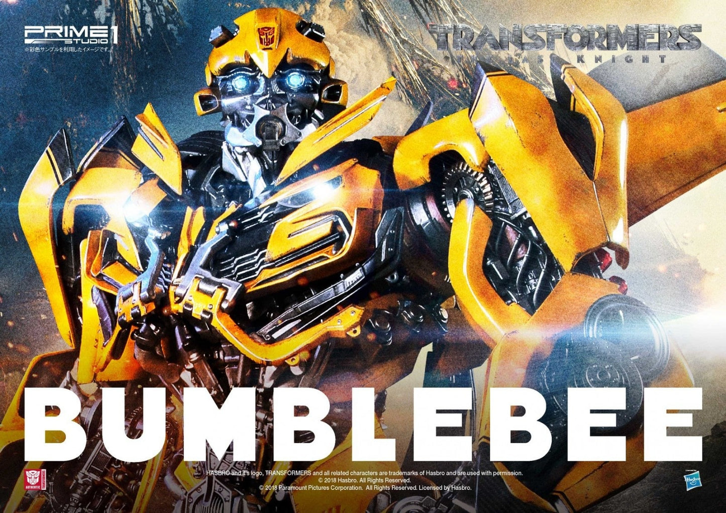 BUMBLEBEE