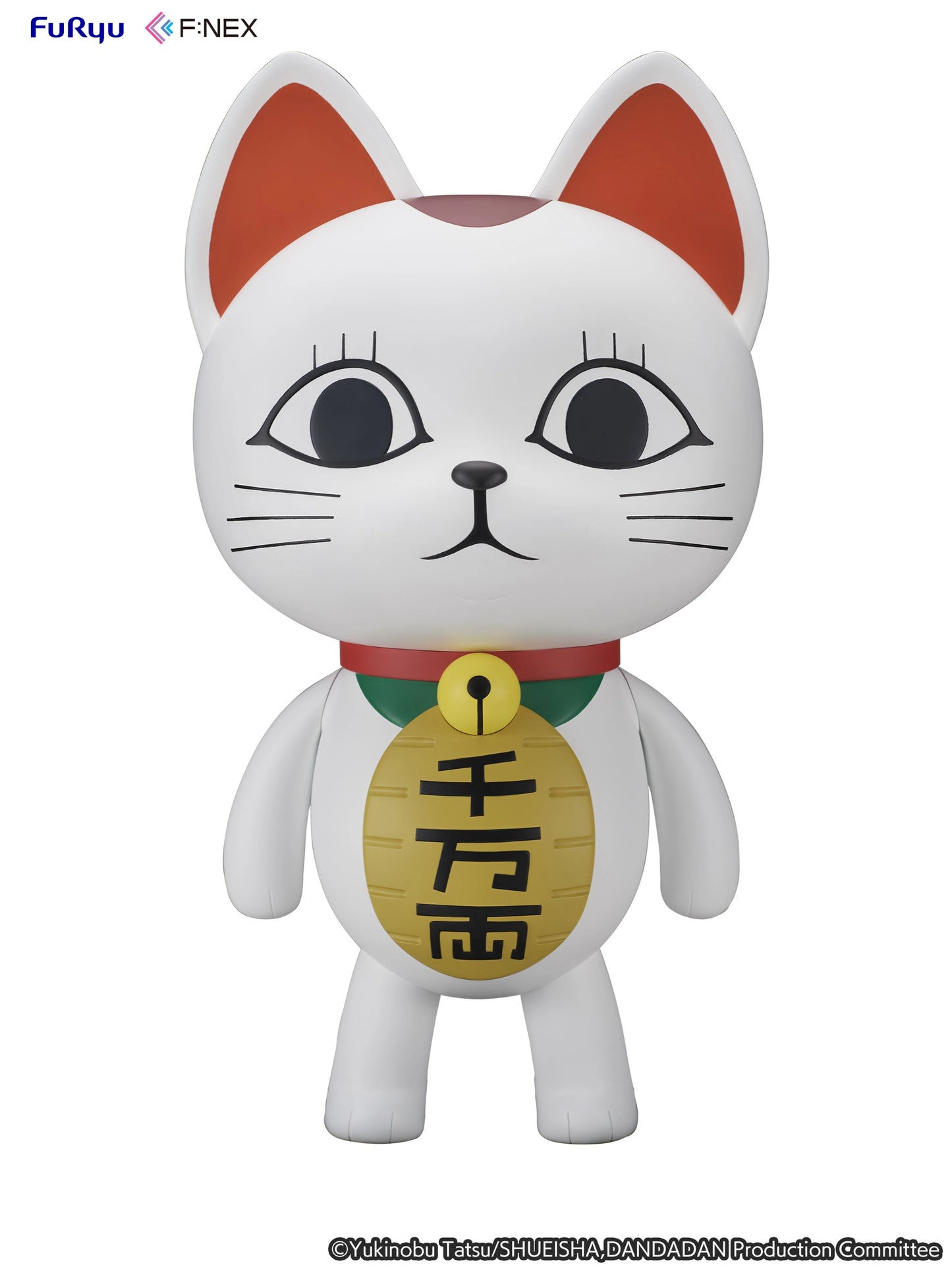 GOOD SMILE TURBO GRANNY - BECKONING CAT(PREORDER)