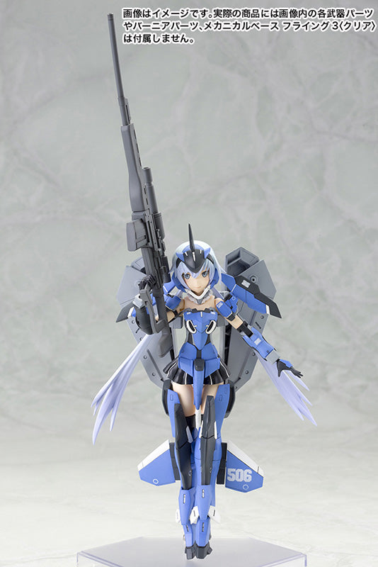 KOTOBUKIYA FRAME ARMS GIRL HANDSCALE GIRL STYLET - FG064 - Anotoys Collectibles