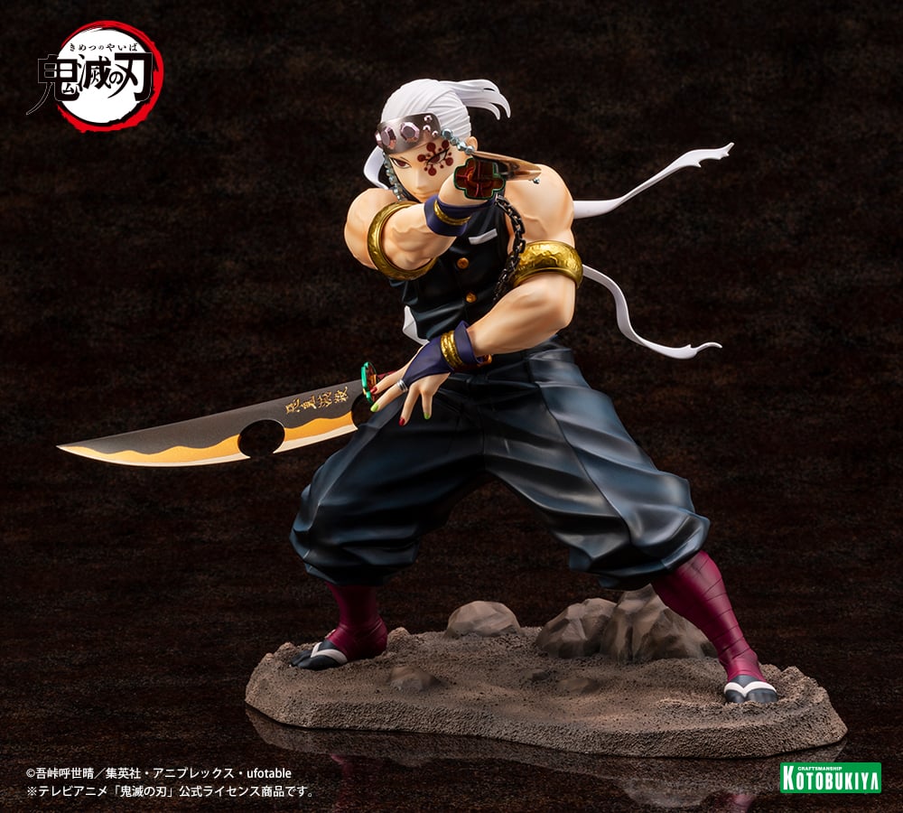 KOTOBUKIYA ARTFX J TENGEN UZUI WITH BONUS PART - PV041-B