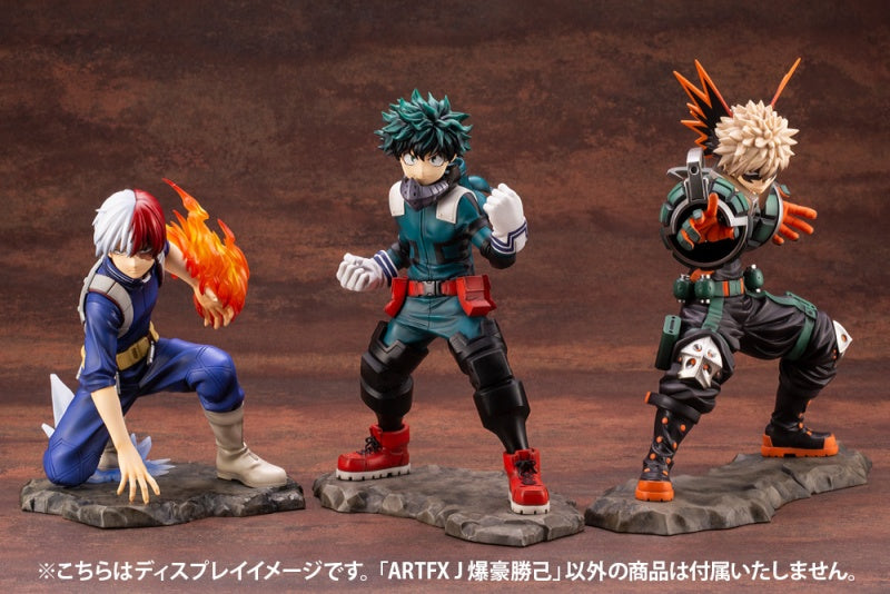 KOTOBUKIYA MY HERO ACADEMIA - KATSUKI BAKUGO ARTFX J 1/8 PP790 - Anotoys Collectibles