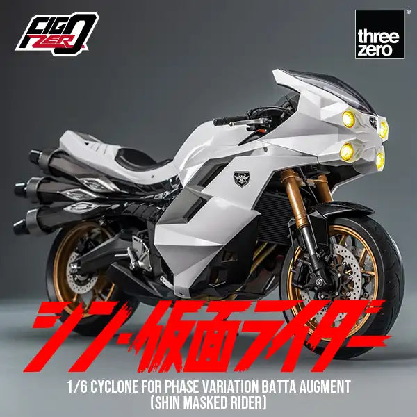 THREEZERO - CYCLONE FOR PHASE VARIATION BATTA AUGMENT (SHIN MASKED RIDER) FIGZERO 1/6